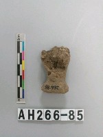 藏品(陶偶殘件)的圖片